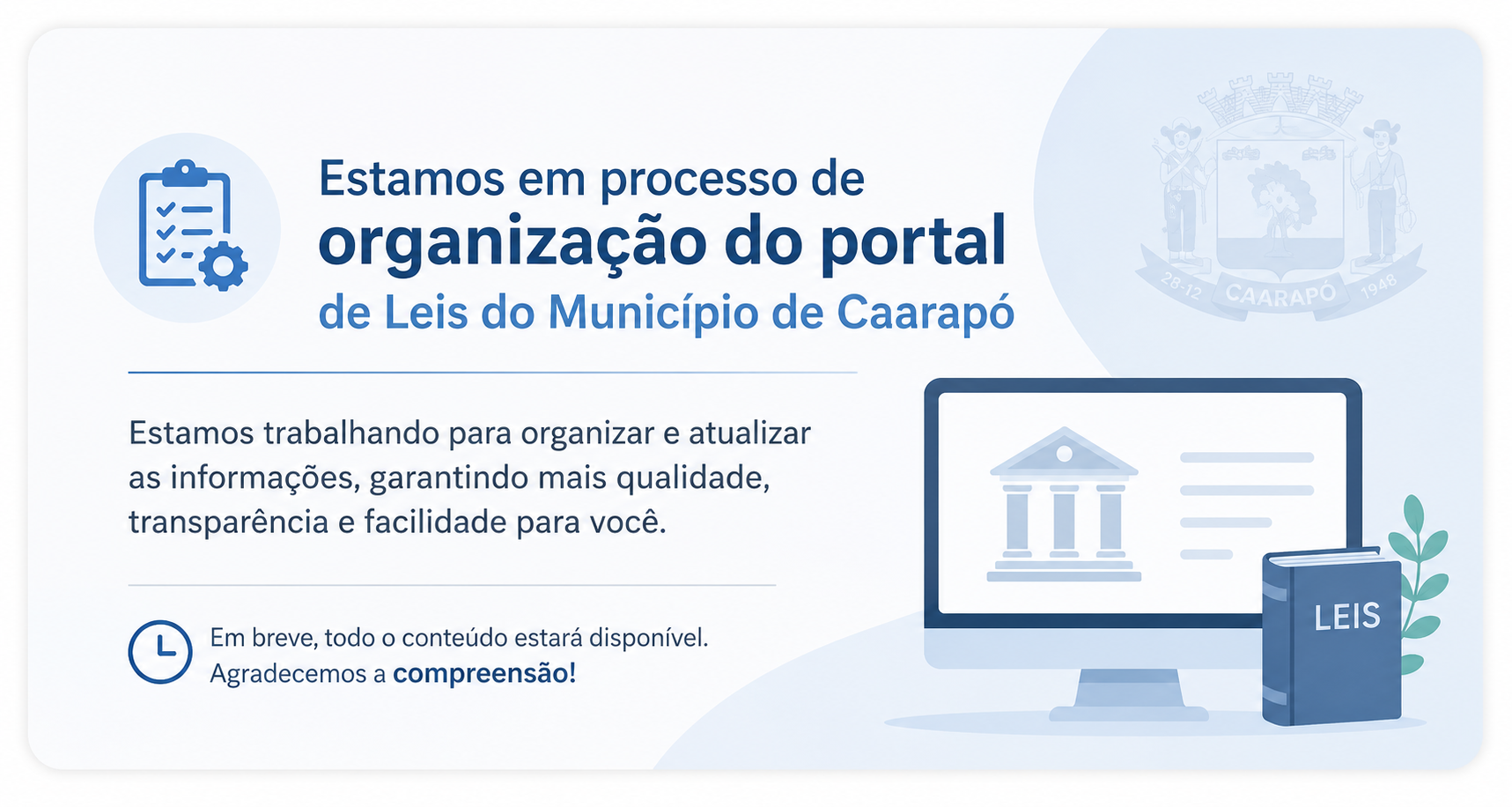 Estamos em processo de organização do portal